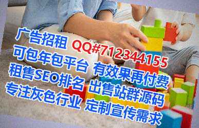 潞城试管婴儿农机经营部